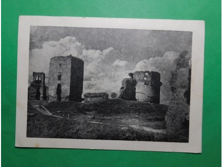 Bač - Tvrđava , ruševine starog grada