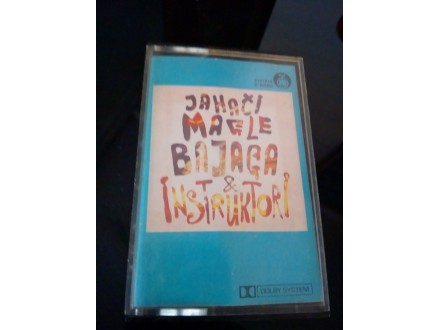 Bajaga jahaci magle original kaseta