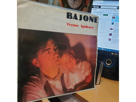 Bajone ‎– Vreme Ljubavi, LP