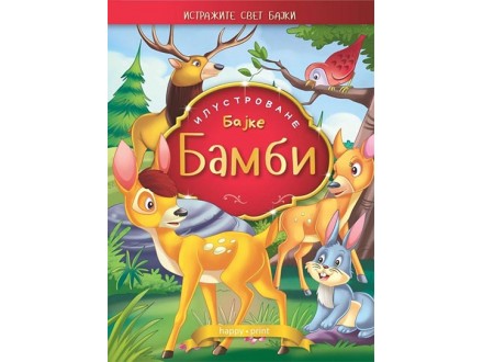 Bambi - ilustrovane bajke - Grupa autora