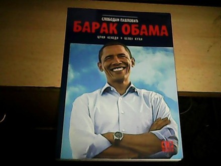 Barak Obama,crni Kenedi u Beloj kuci