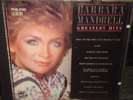 Barbara Mandrell /  Greatest Hits