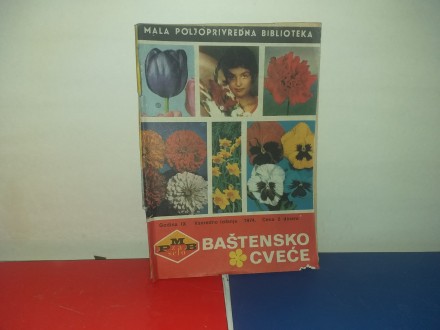 Baštensko cveće - A. Kastratović