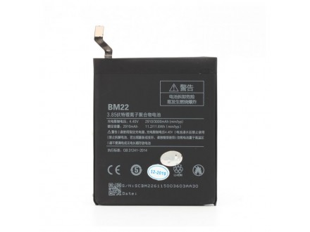 Baterija Standard za Xiaomi MI 5 (BM22)