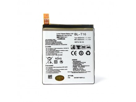 Baterija Teracell za LG Flex 2/H955 BL-T16