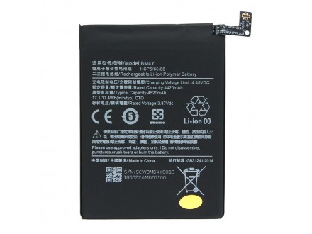 Baterija Teracell za Xiaomi Poco F3 BM4Y
