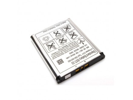 Baterija standard za Sony-ericsson K800 900mAh