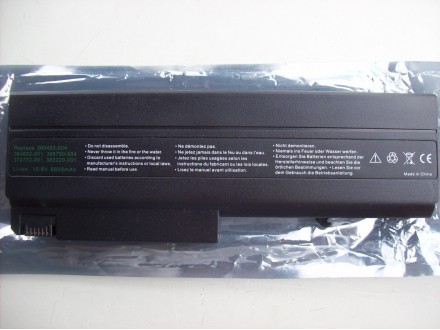 Baterija za  HP 6100 / NC6110 10.8V 6-cell Li-ion