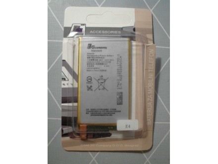 Baterija za Sony E4 Xperia