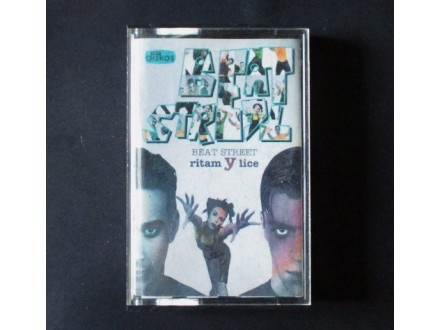 Beat Street-Ritam Ulice (1995)