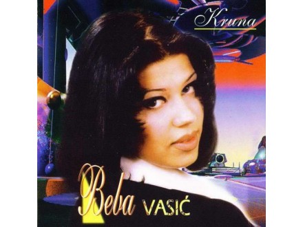 Beba Vasić - Kruna CD