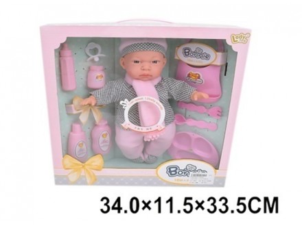 Beba lutka BONNIE 402714