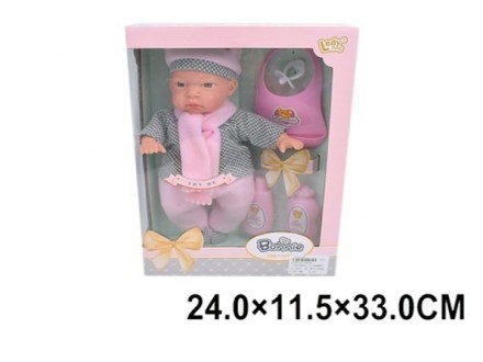 Beba lutka BONNIE 402715