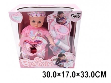 Beba lutka BONNIE 69006A