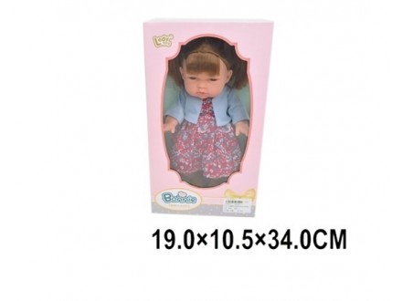 Beba lutka BONNIE 77003