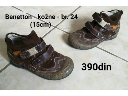 Benetton kožne dečije cipele braon br. 24