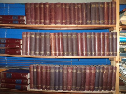 Biblioteka srpskih pisaca 1 - 61