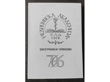 Biografije Članova, Medicinska akademija 1976-1996