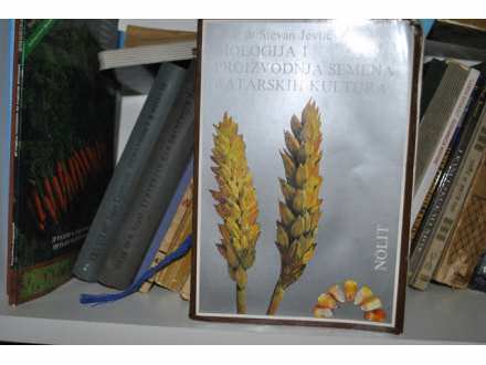 Biologija i proizvodnja semena ratarskih kultura JEVTIC