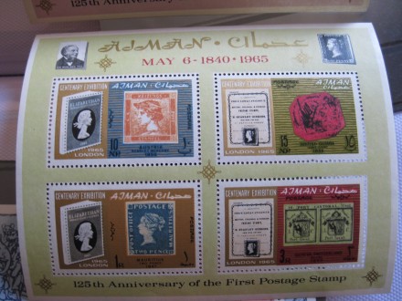 Blok - 2 kom, MNH, Ajman, 125 First Postage Stamp 1965