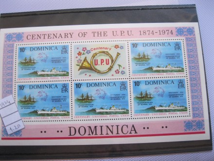 Blok MNH 2 bloka, UPU vek, Dominica, 1874-1974.