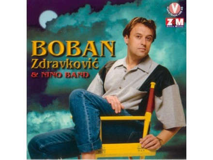 Boban Zdravković & Nino Band ‎– Marakana