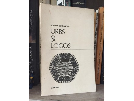 Bogdan Bogdanović URBS &;; LOGOS