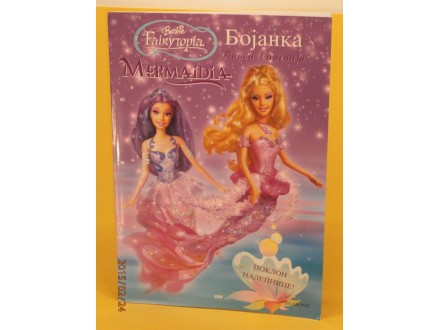 Bojanka Barbie Sirenija Mermaidia