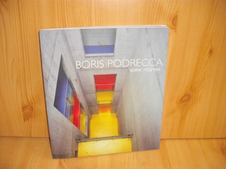 Boris Podrecca