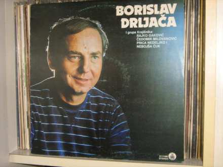 Borislav Drljača i  grupa Krajišnika - Jugosloven