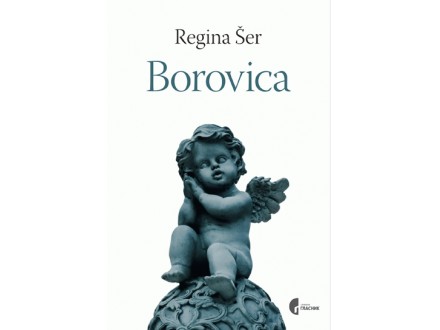 Borovica - Regina Šer