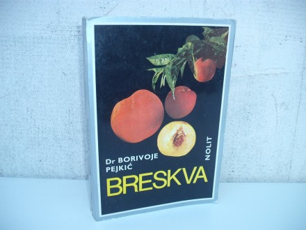 Breskva - Dr Borivoje Pejkić