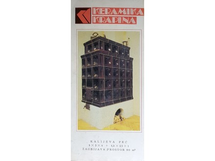 Brošura `KERAMIKA` Krapina Jugoslavija