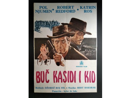 Buc Kasidi i Kid / Butch Cassidy and the Sundance Kid