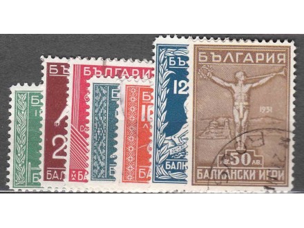 Bugarska 1931 Sport serija, vrlo retko