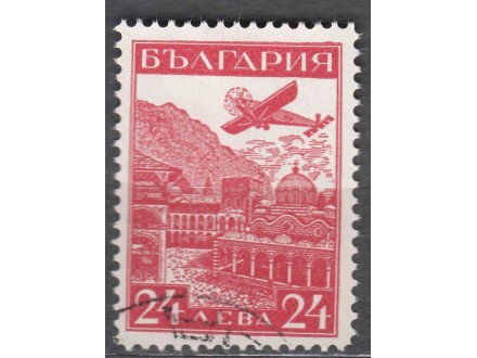Bugarska 1932 Avio pošta komad, retka marka