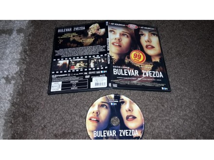 Bulevar zvezda DVD