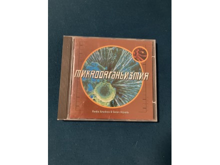 CD Mikroorganizmi-Ranko Amadeus & Goran Vejvoda
