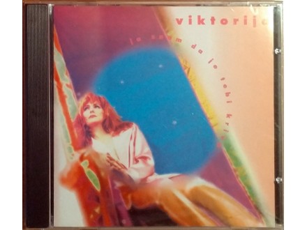 CD VIKTORIJA - Ja znam da je tebi krivo (1995) NOV