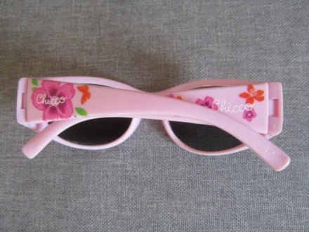 CHICCO naočare za sunce za devojčice