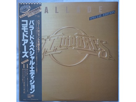 COMMODORES - Ballade Special Edition (Japan Press)