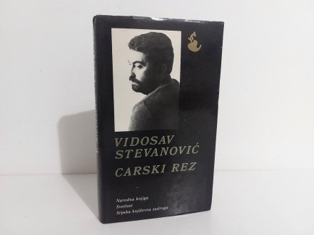 Carski rez - Vidosav Stevanović