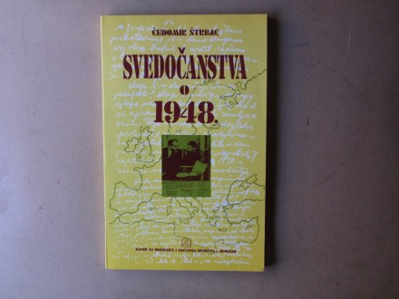 Čedomir Štrbac - SVEDOČANSTVA O 1948