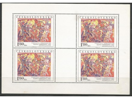 Čehoslovačka,Umetnost 1.80 Kčs 1975.,blok,čisto