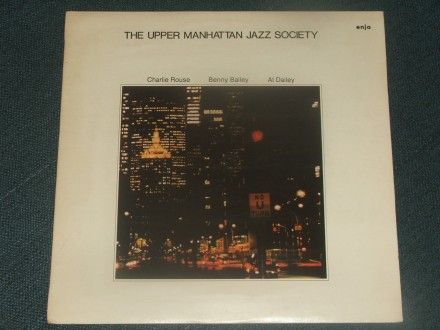 Charlie Rouse / The Upper Manhattan Jazz Society