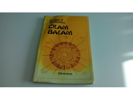 Ćilam Balam  Knjiga o knjigama