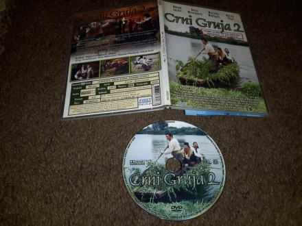 Crni Gruja 2 DVD