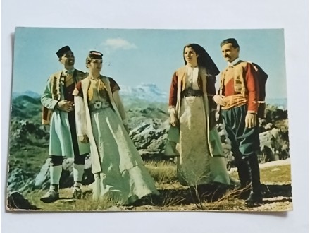 Crnogorska Narodna Nošnja - Crna Gora - 1969.g