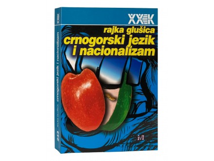 Crnogorski jezik i nacionalizam - Rajka Glušica ✔️