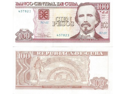 Cuba 100 pesos 2021. UNC